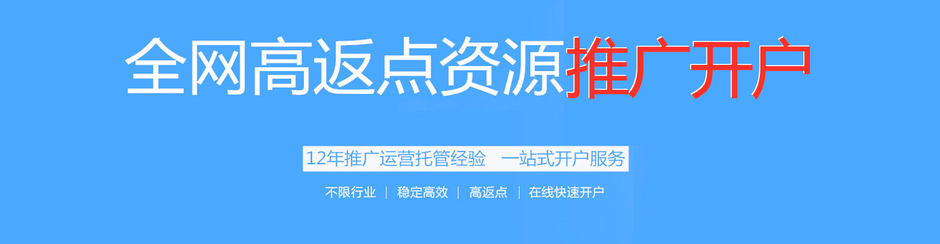 佳木斯朋友圈信息流