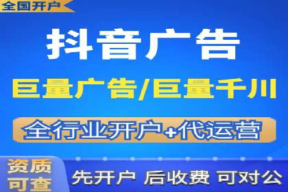 成功案例：sem竞价推广托管如何助力企业营销