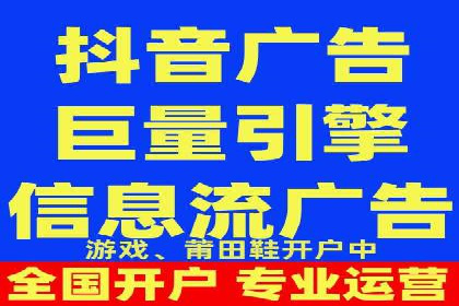 SEM代运营托管公司成功案例：提升转化率的关键策略