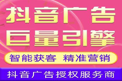 竞价推广开户案例分享：从零到一的营销策略